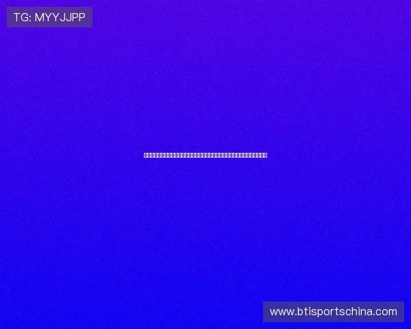 亿德买球赛网提供专业的足球赛事直播和比赛分析帮助用户实时掌握最新比赛动态